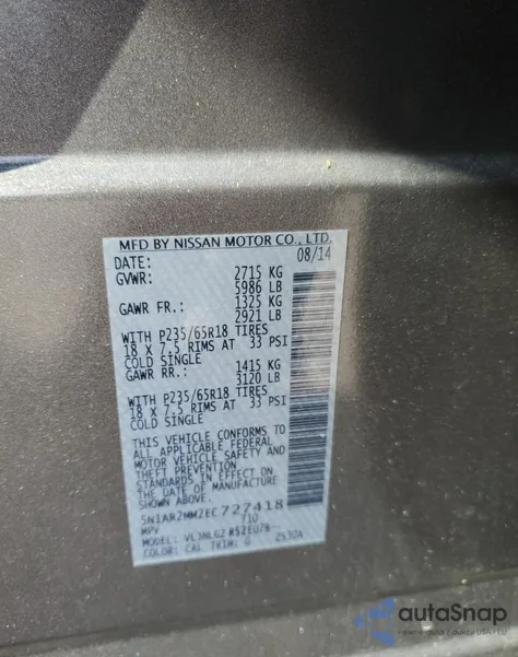 2014 Nissan Pathfinder S из США, поврежденный, VIN 5N1AR2MM2EC727418